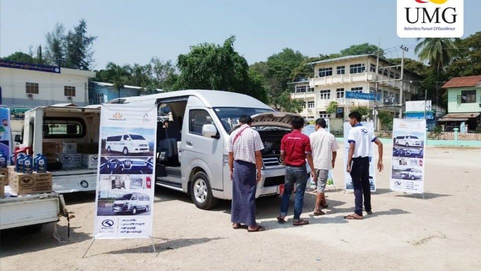 Products Road Show(Myawaddy) (1)