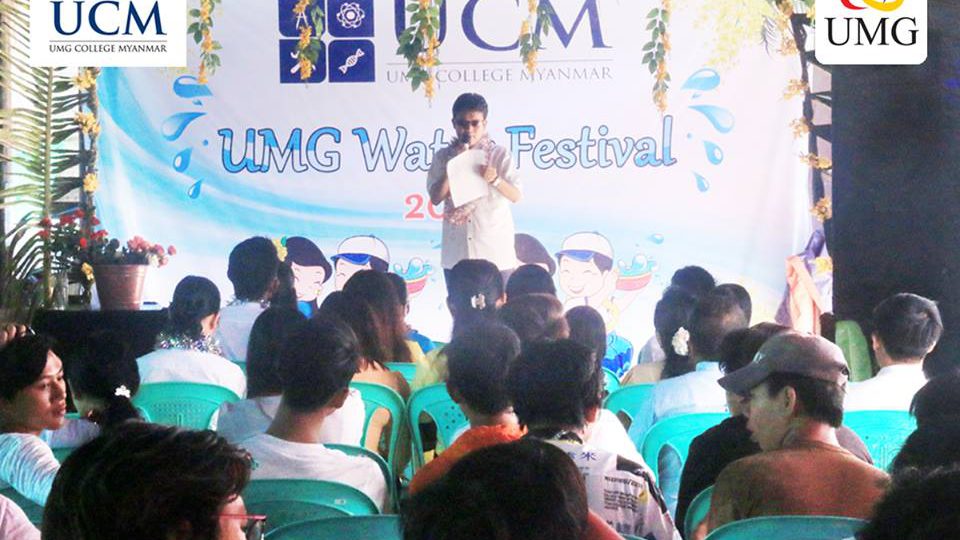 UCM College Myanmar Thingyan Festival 2019