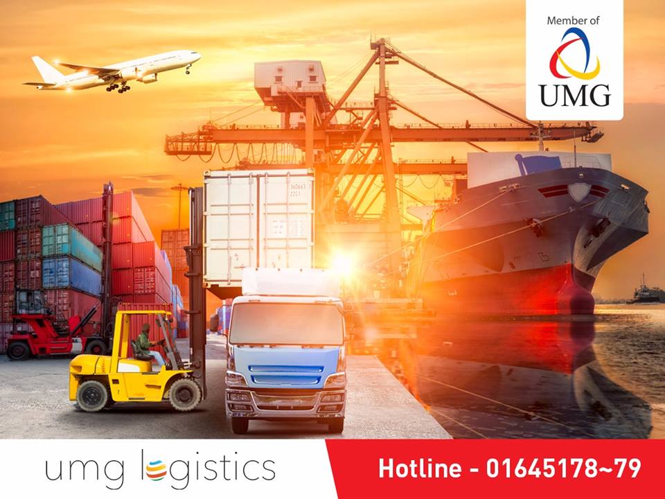 UMG Logistics